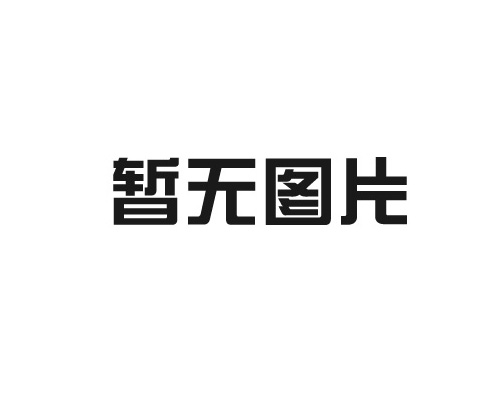 【代理商科普】电子元器件失效原因