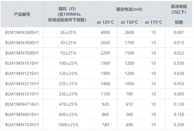 微信图片_20201218152702.png