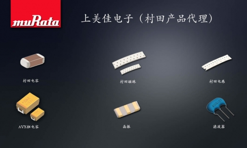 AVX推出三件式STRIPT™接触系统，用于线性LED和共面PCB连接